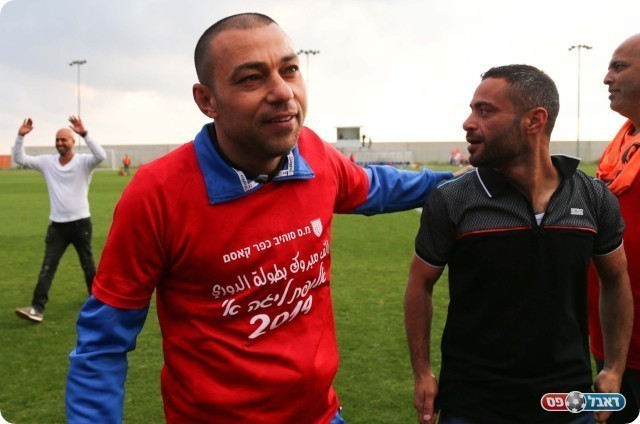 עמאר (PayPerLens)